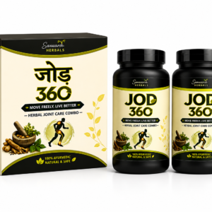 JOD360 Ayurvedic Joint And Muscle Care